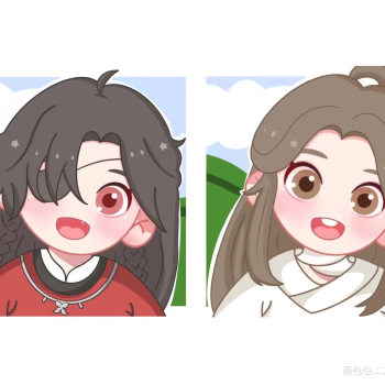 天官赐福 花城谢怜q版头像