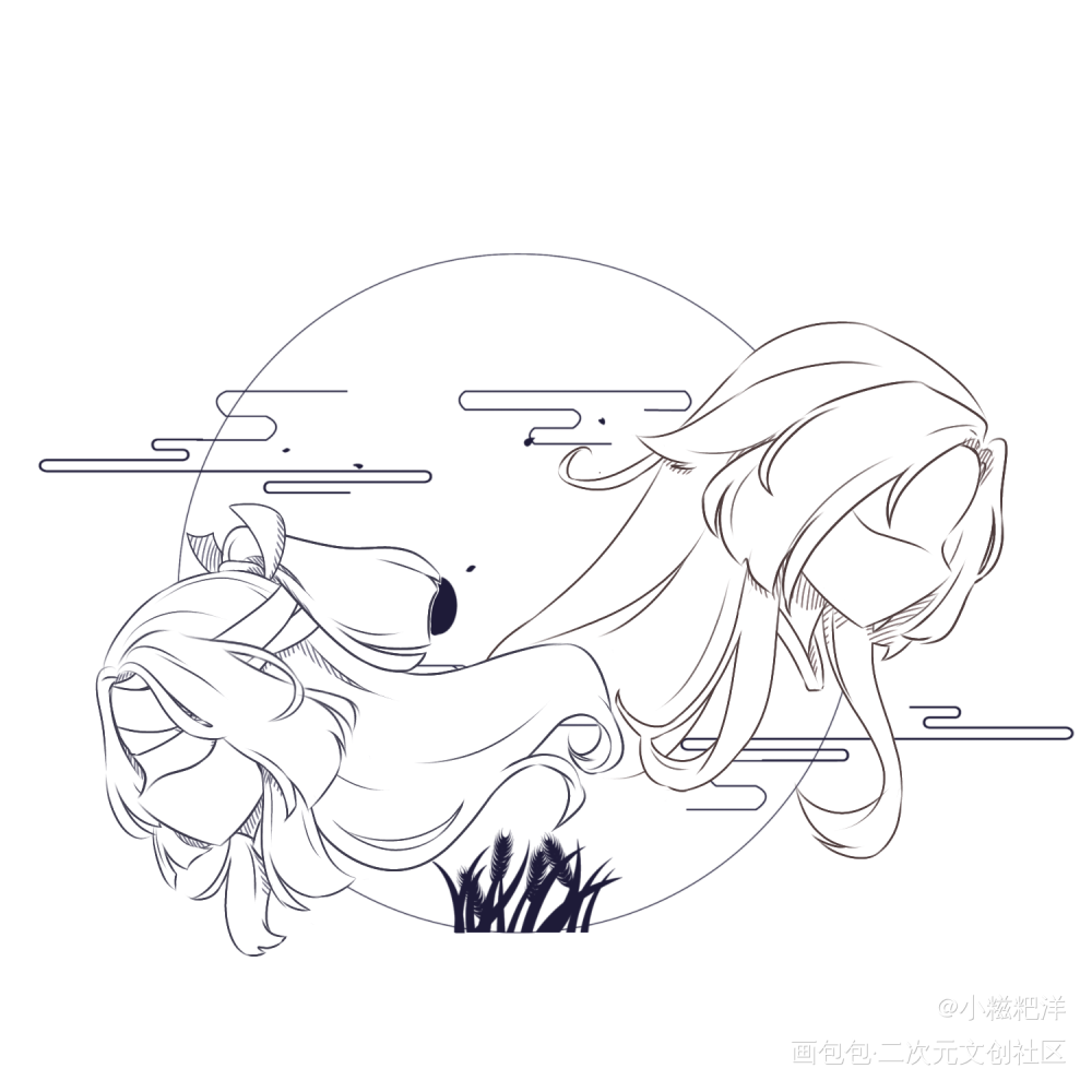 阴阳师光切同人_阴阳师光切阴阳师手游绘画作品