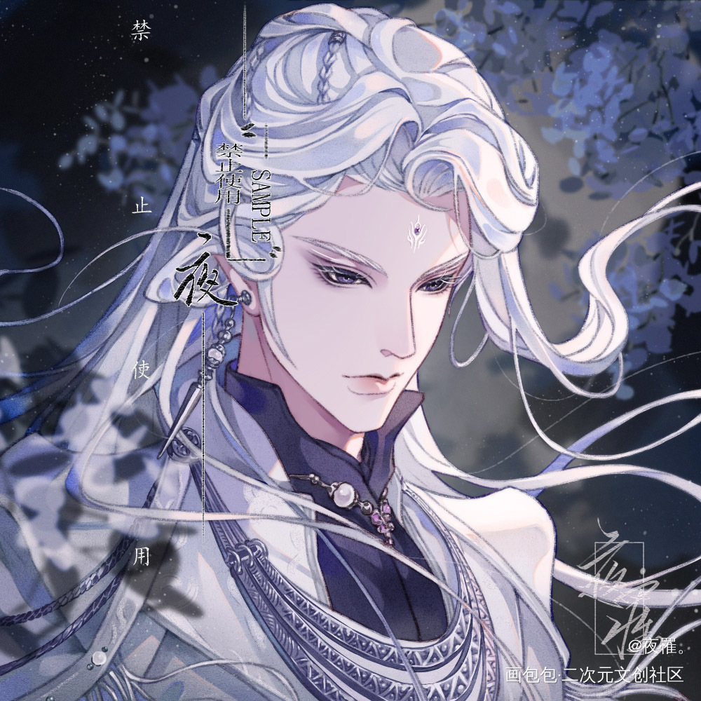十雪天子_金光布袋戏古风十雪天子绘画作品