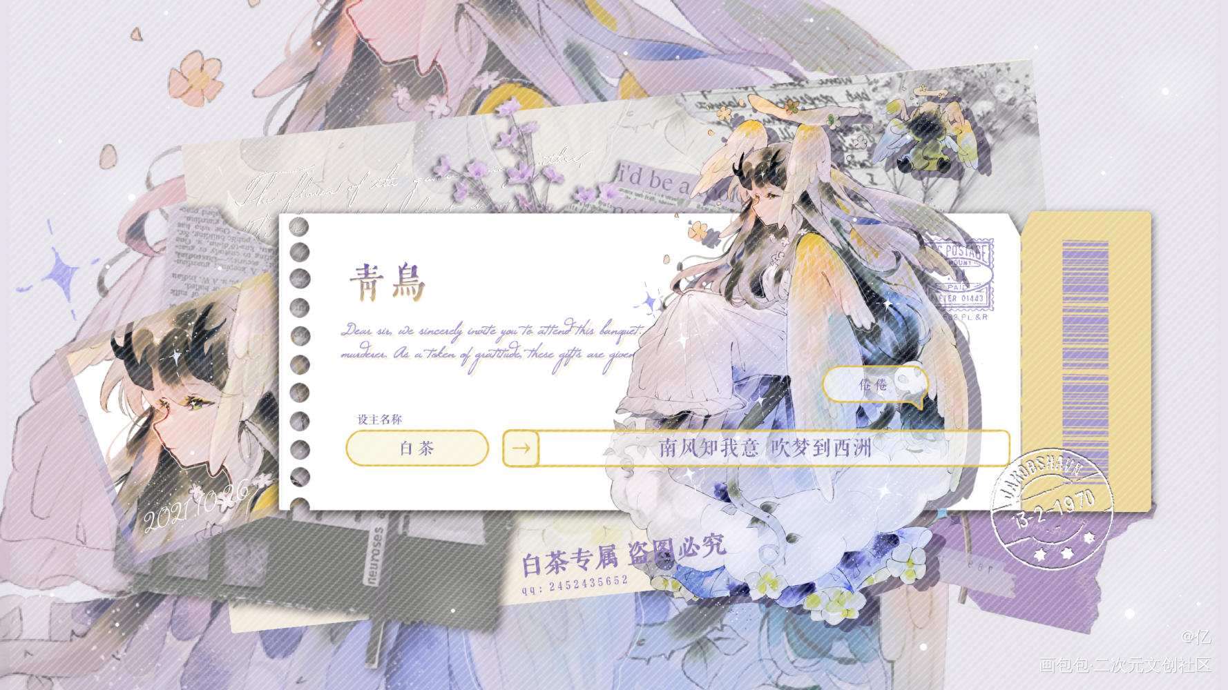 我是女儿奴呜呜_oc绘画作品