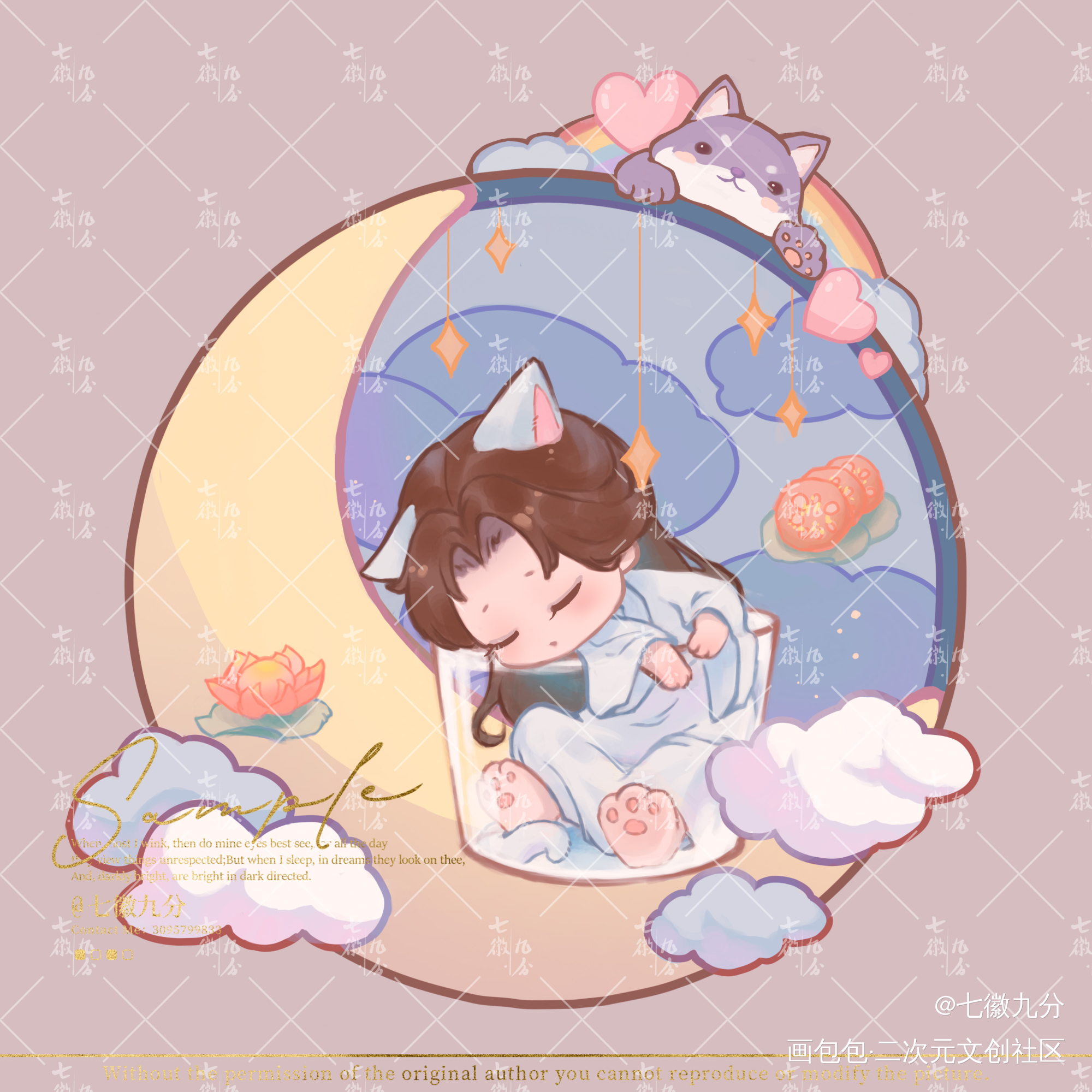 猫宁睡觉啦_二哈和他的白猫师尊燃晚Q版绘画作品