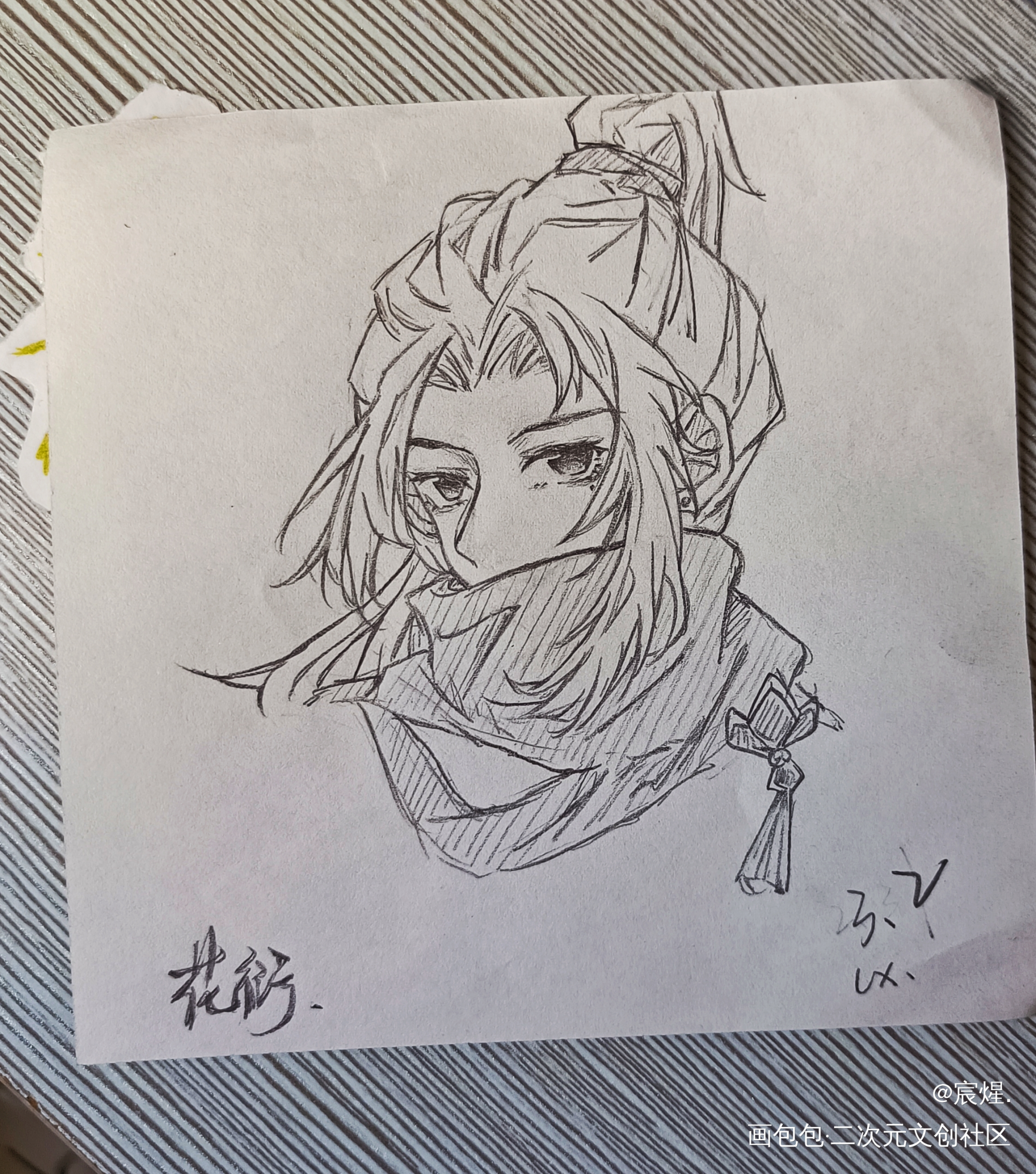 是宝贝oc_手绘古风Q版oc绘画作品