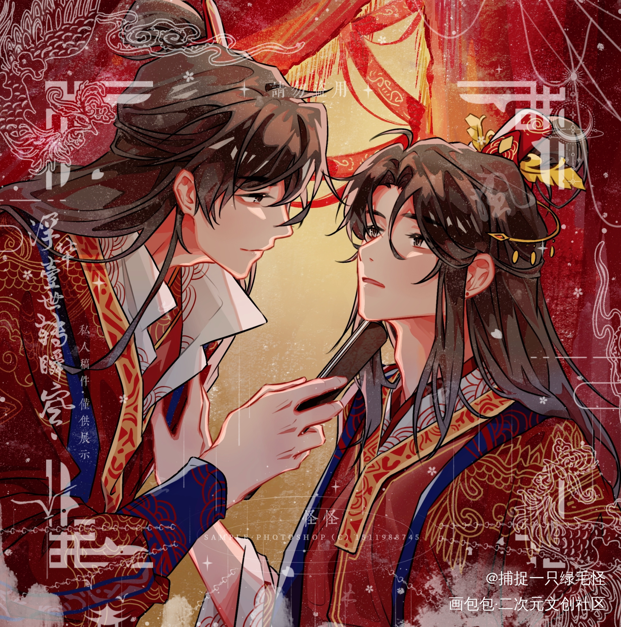师尊，抬头，看着我_二哈和他的白猫师尊燃晚绘画作品