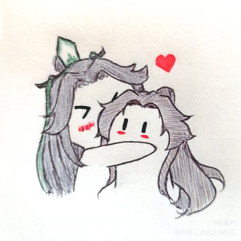 亲亲_人渣反派自救系统冰秋表情包亲亲绘画作品