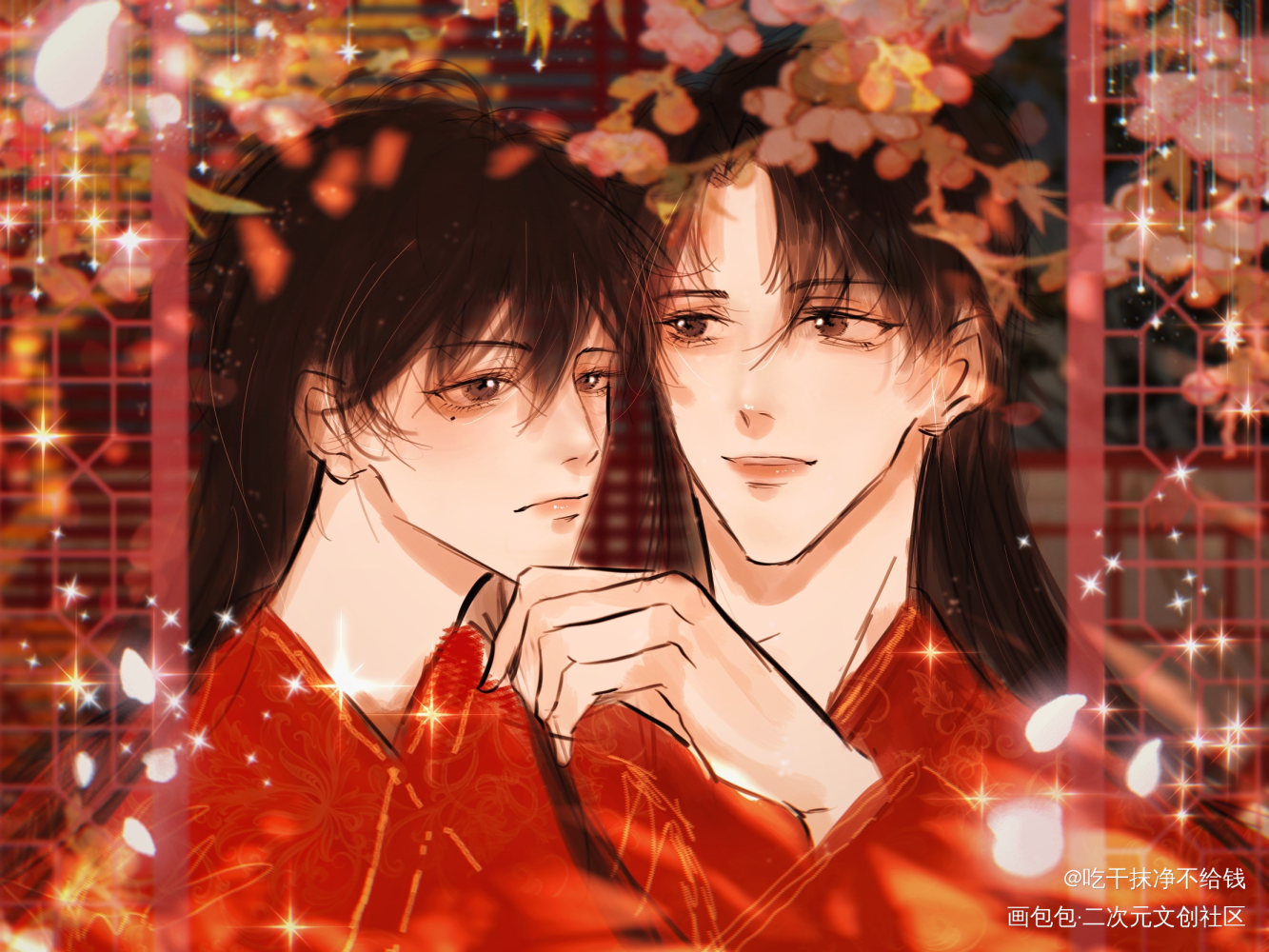 大婚图_伪装学渣朝俞谢俞贺朝绘画作品