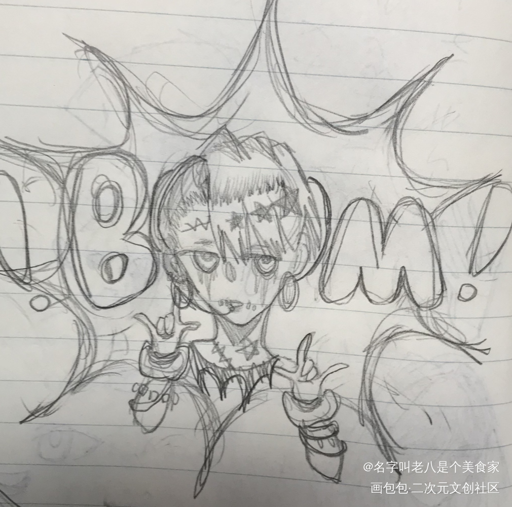 _手绘原创oc绘画作品
