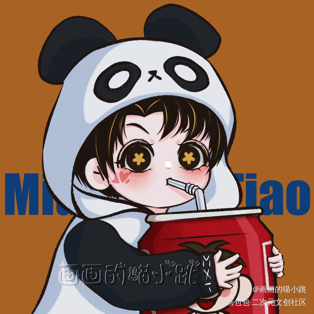 可爱头像【吃货篇-旺仔牛奶】_Q版头像头像约稿约稿绘画作品