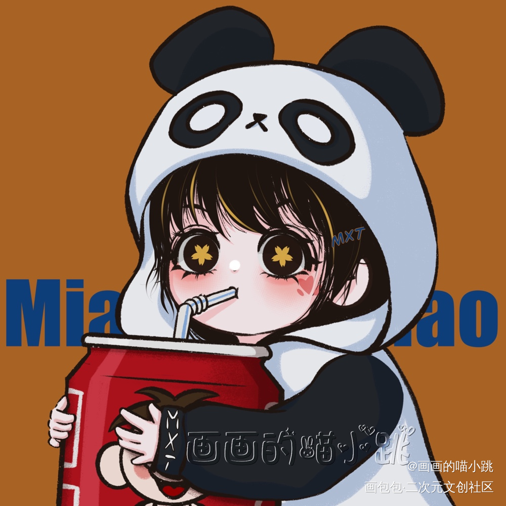 可爱头像【吃货篇-旺仔牛奶】_Q版头像头像约稿约稿绘画作品