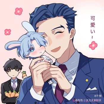 03-07372连烬栖无限滑板q版同人sk8七个人全齐啦解禁了共6张03-13662