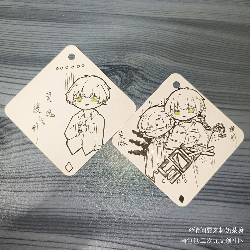 手绘摸鱼_灵魂缓刑手绘Q版绘画作品