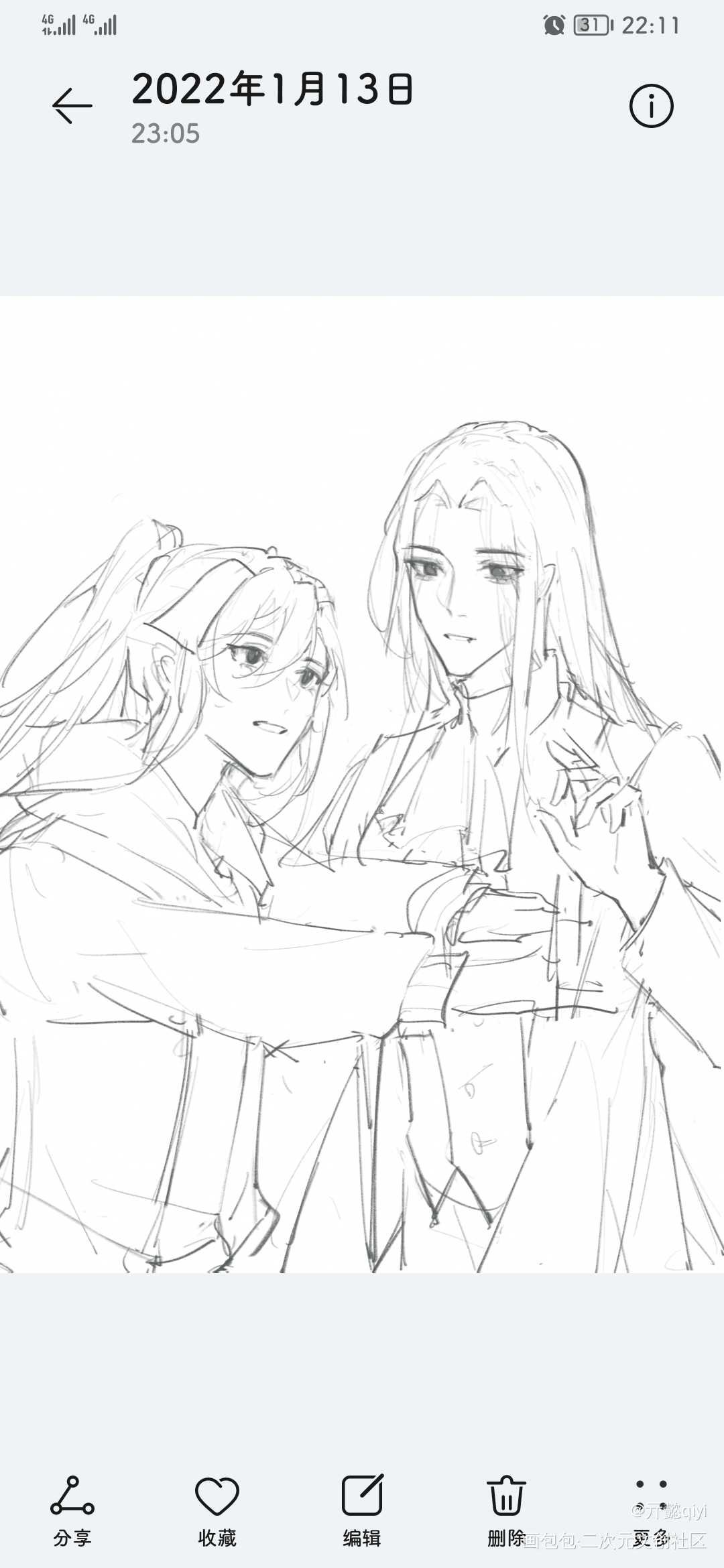 吸血鬼叽x僵尸羡_魔道祖师忘羡蓝忘机魏无羡绘画作品