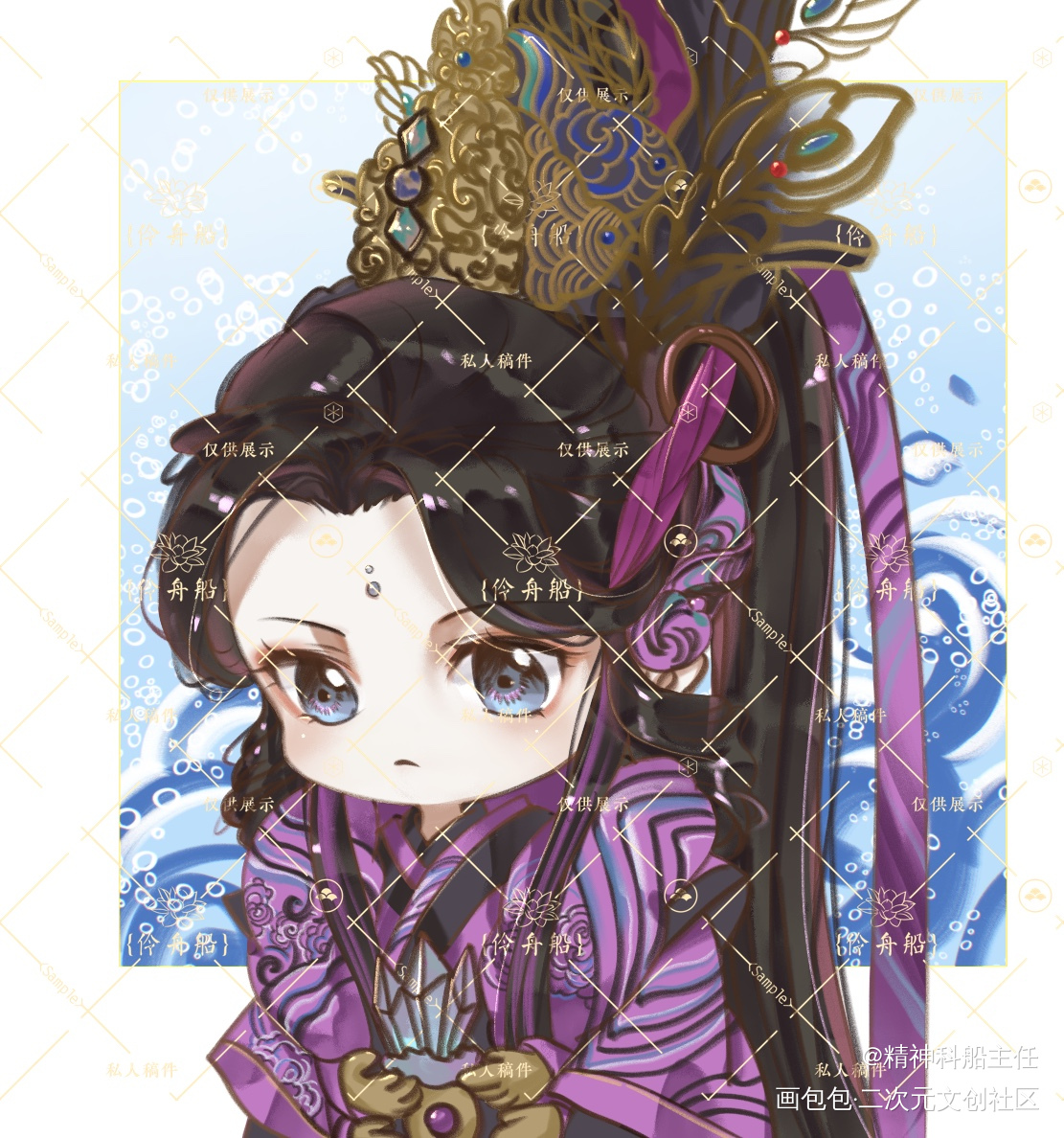 不知不觉画了好多QQ人_霹雳布袋戏金光布袋戏古风Q版约稿绘画绘画作品