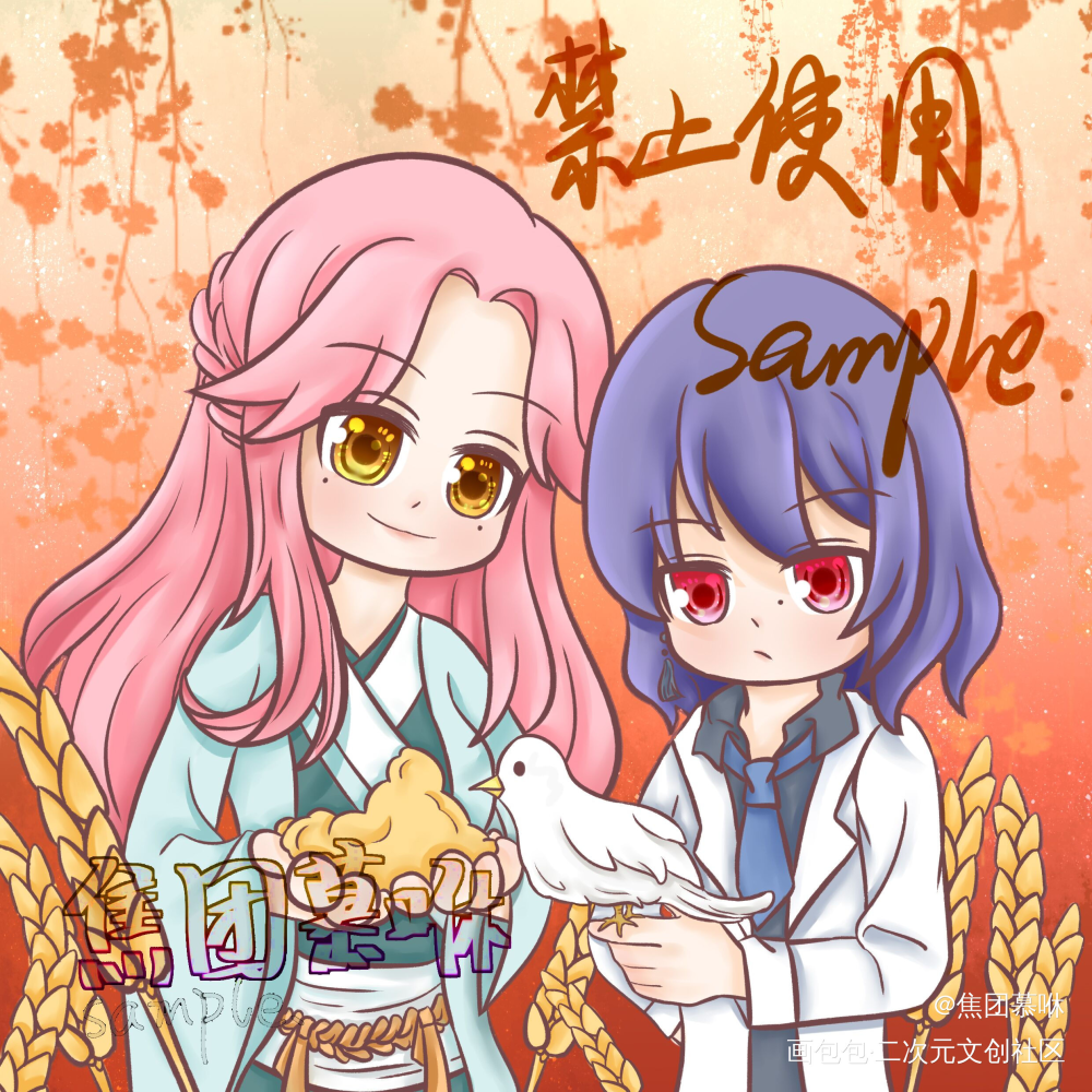 稿糕_指绘摸鱼约稿绘画绘画作品