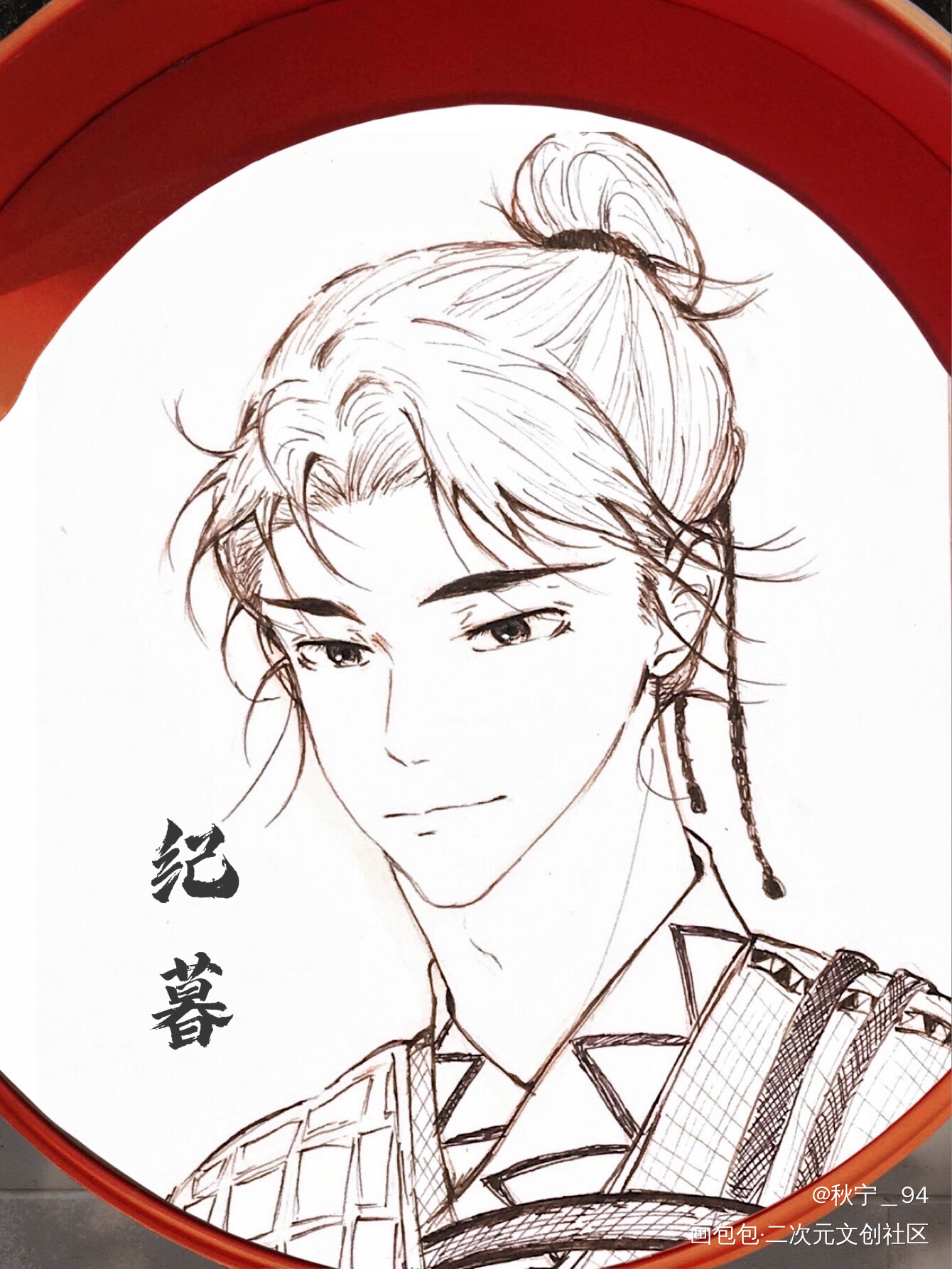 暮哥_将进酒手绘古风绘画作品