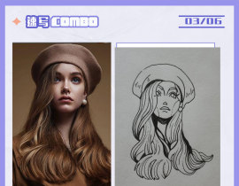 不知不觉画了好几天了_绘画作品