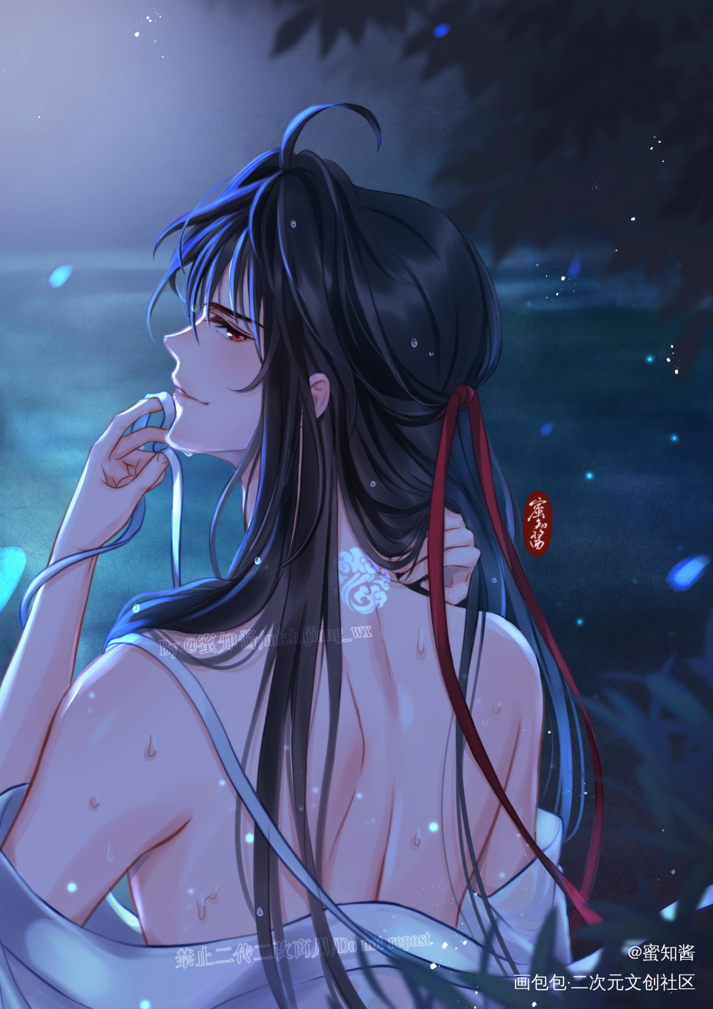 冷泉-云纹老祖_魔道祖师忘羡魏无羡平涂日系我要上首推插画同人绘画作品