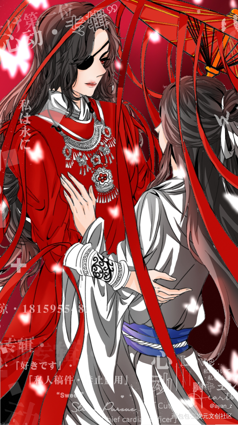 花怜_天官赐福花怜绘画作品