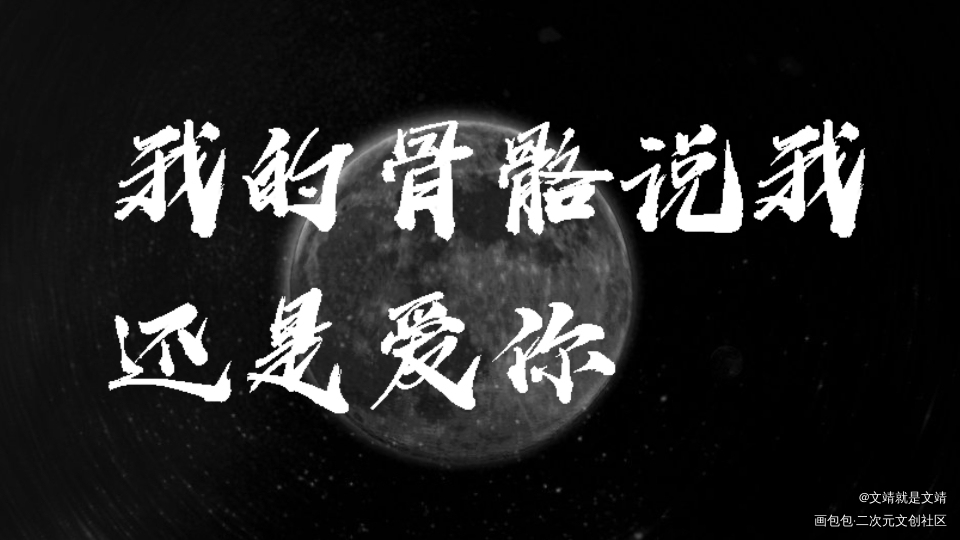 某某_某某某某木苏里木苏里绘画作品