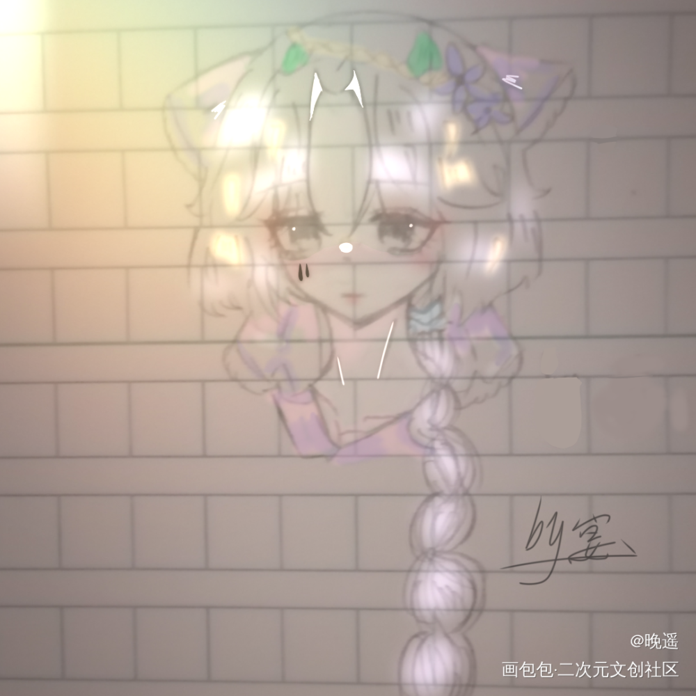 我就拉_手绘指绘oc绘画作品