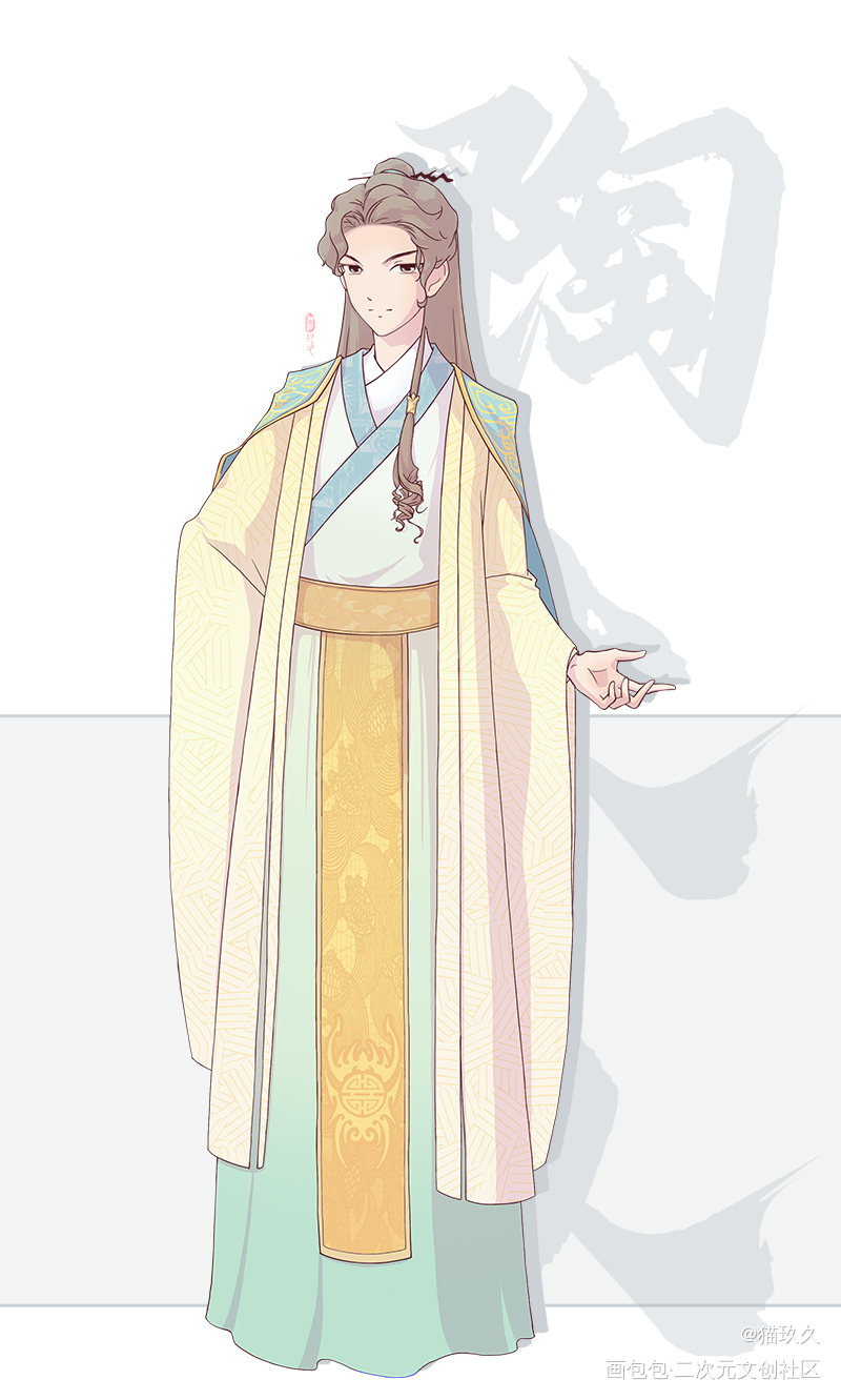 我家陶大人_平涂原创oc绘画作品