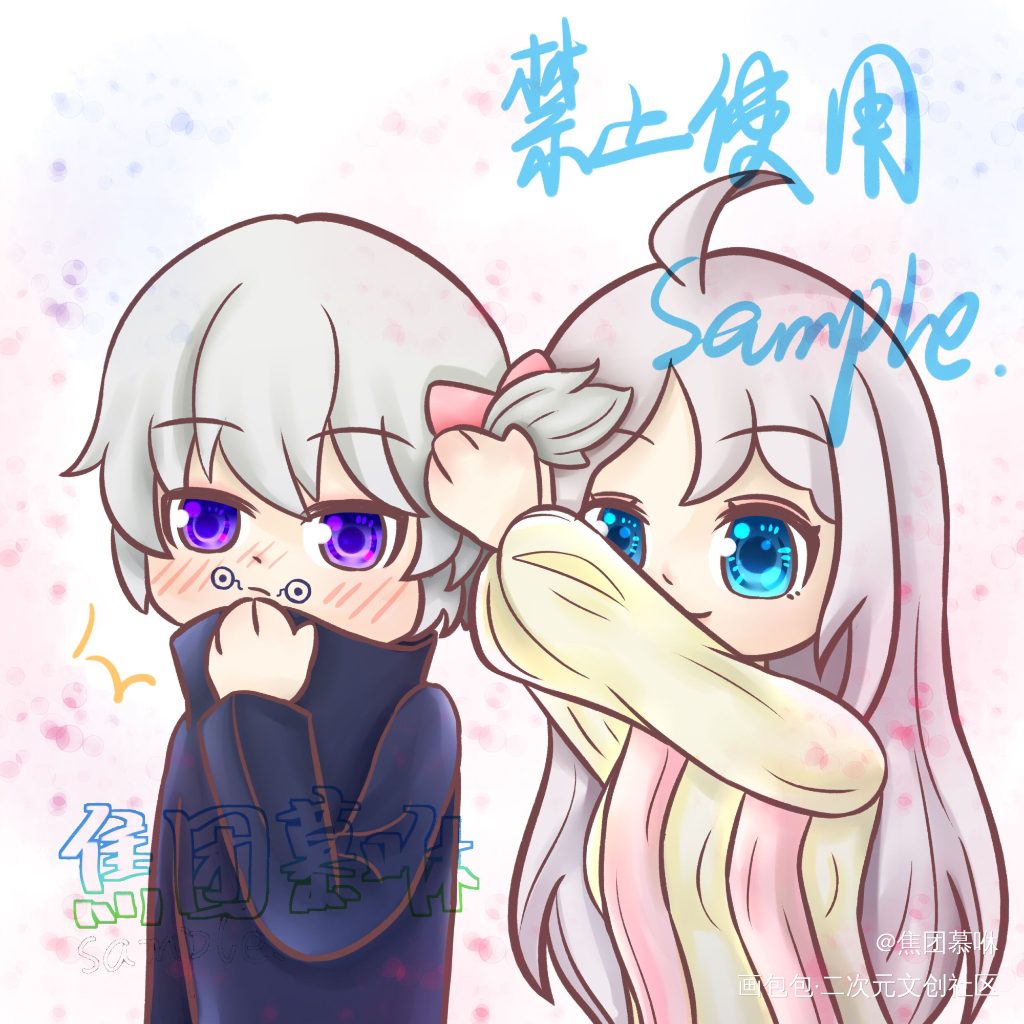 稿_指绘摸鱼约稿绘画绘画作品