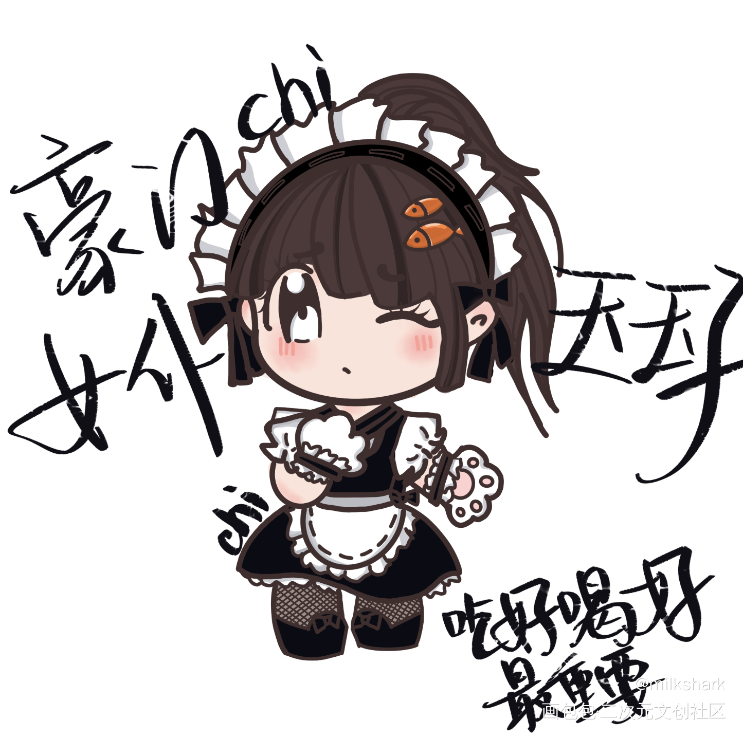 豪门女仆_李玉绘画作品