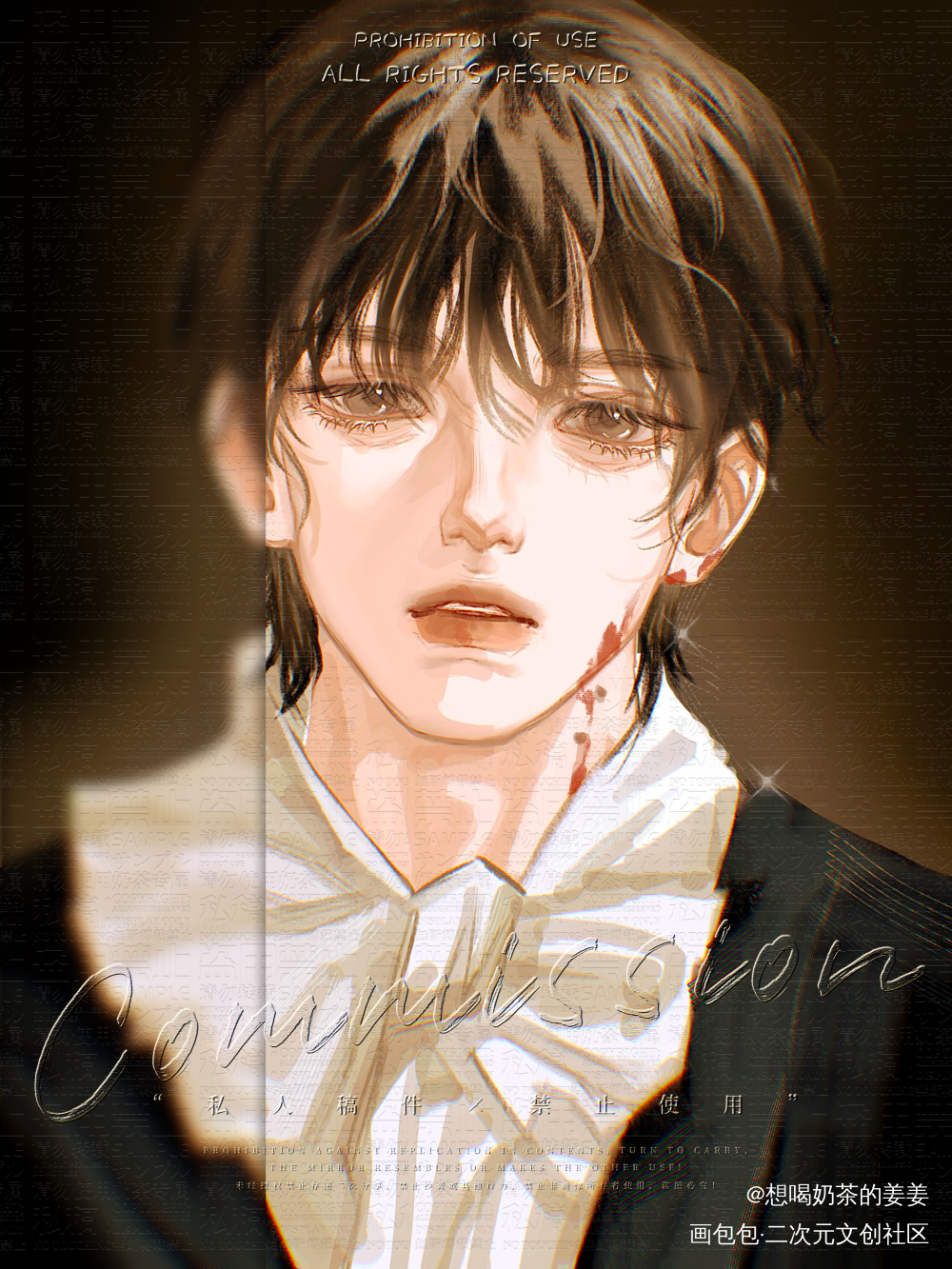 李简「暗夜」_你却爱着一个傻逼188男团李简绘画作品