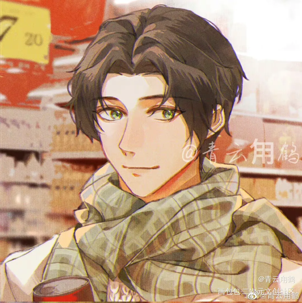 冰秋的稿子_人渣反派自救系统冰秋绘画作品