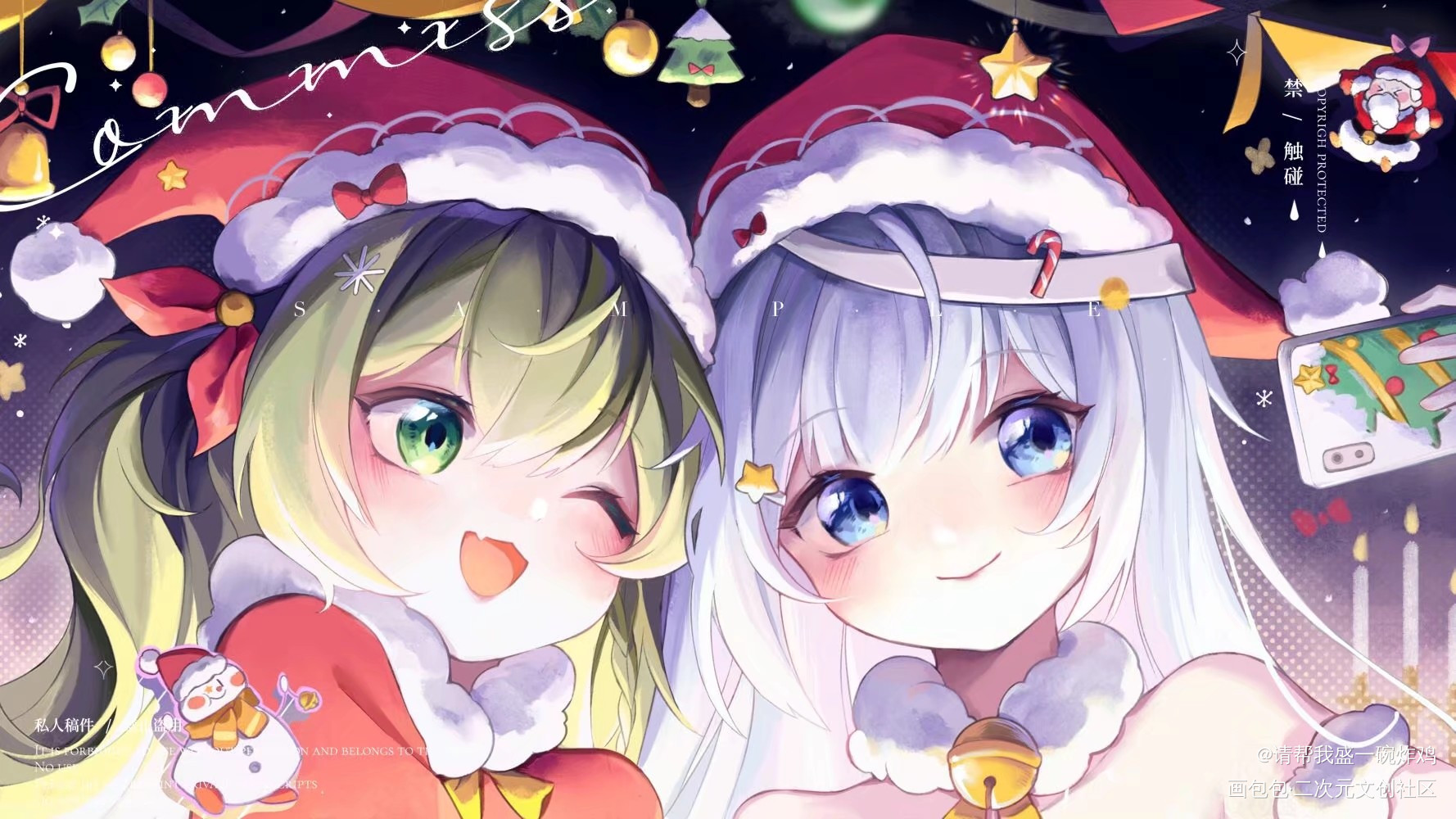 ☃️_头像约稿绘画绘画作品