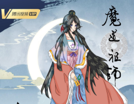 立绘来喽_绘画作品
