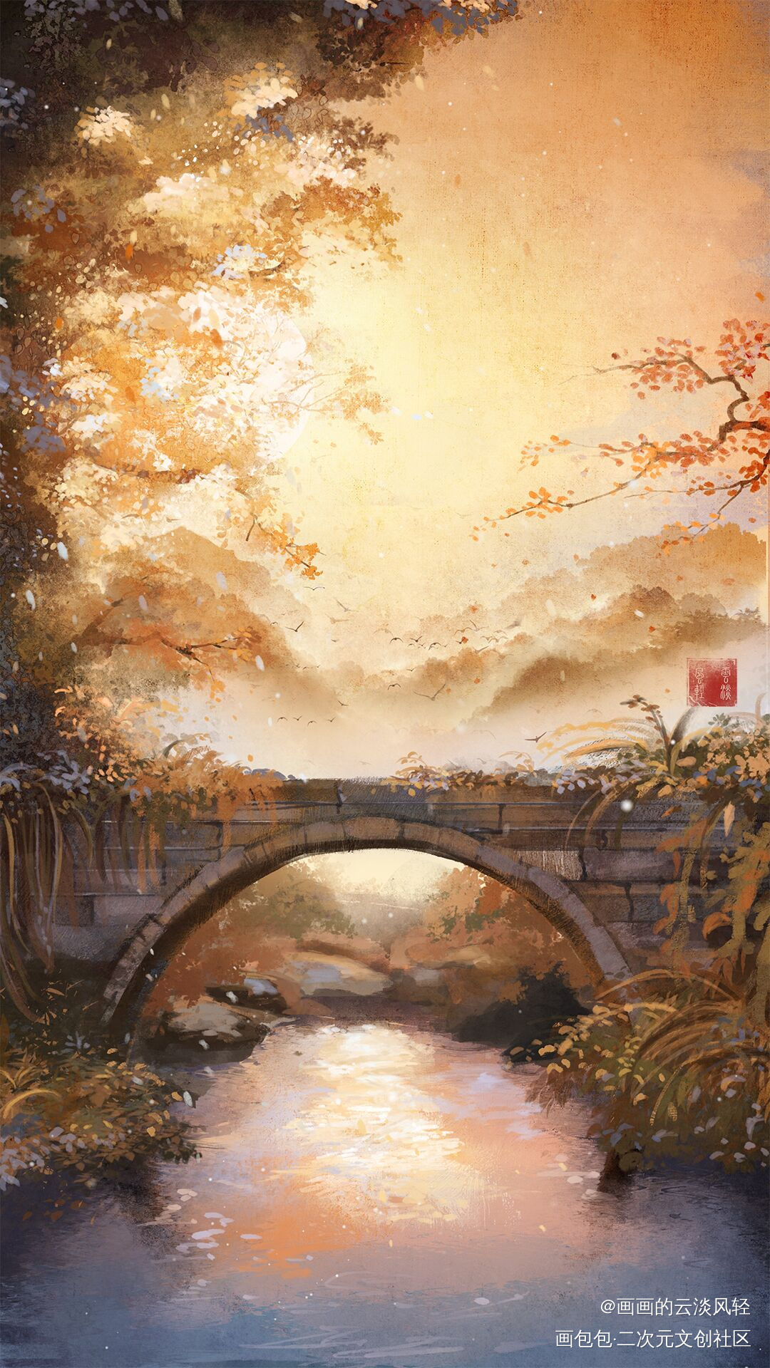 人间朝暮_古风场景古风插画古风插画板绘绘画作品