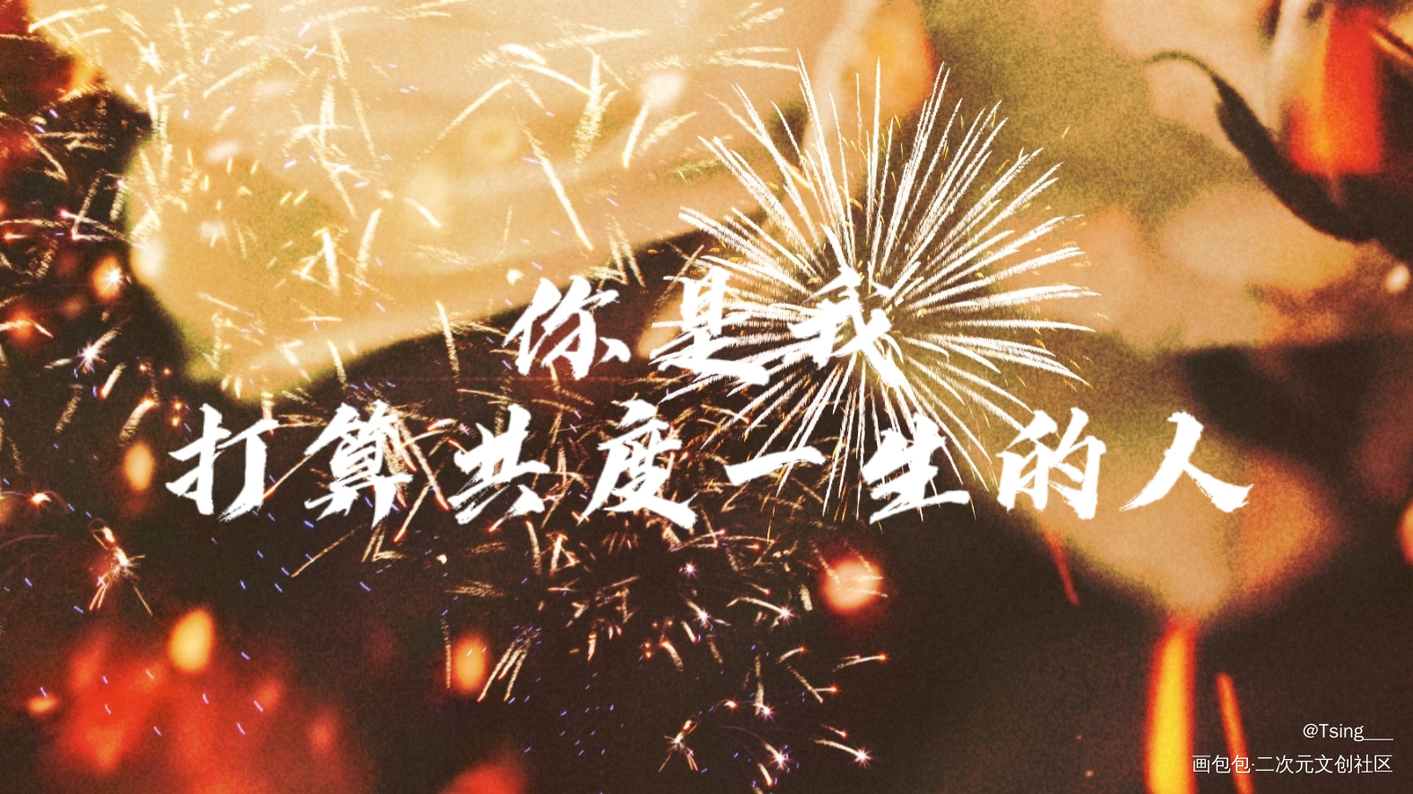 _默读舟渡绘画作品