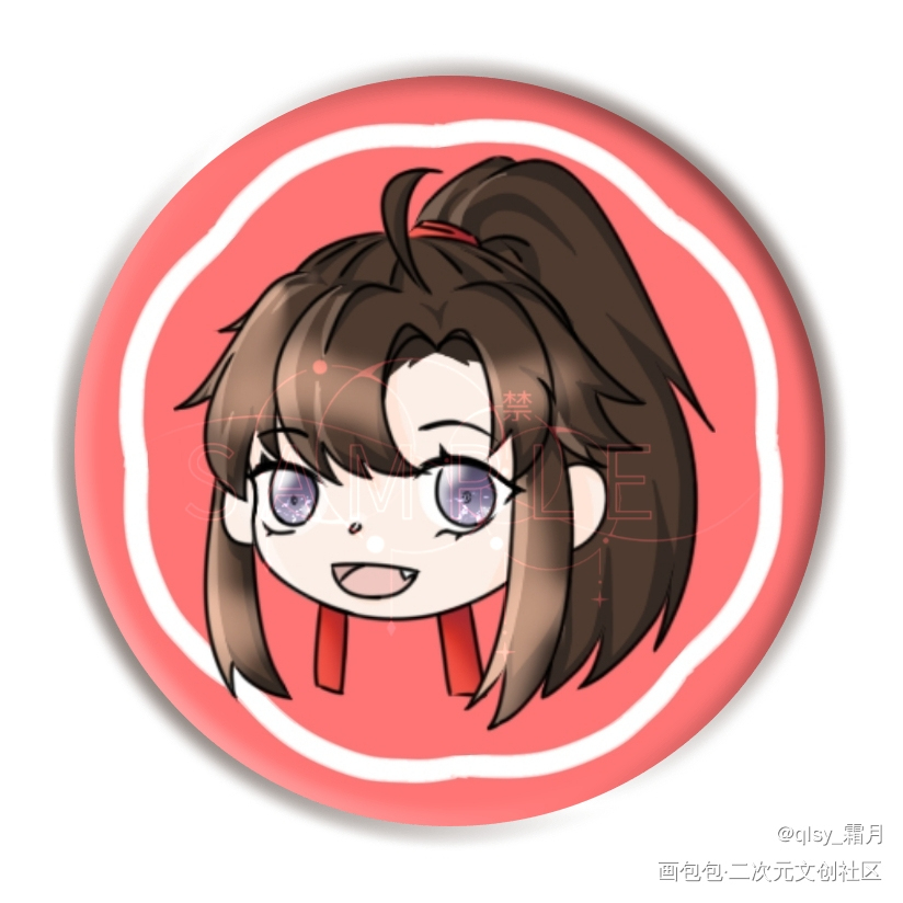 _魔道祖师忘羡魏无羡绘画作品