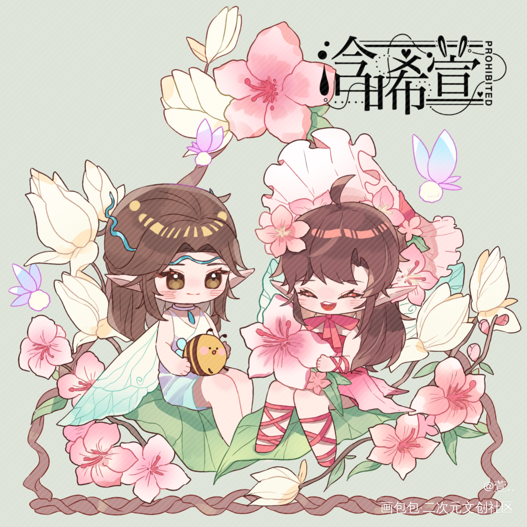 忆春来归，唤秋同去_魔道祖师忘羡蓝忘机魏无羡绘画作品