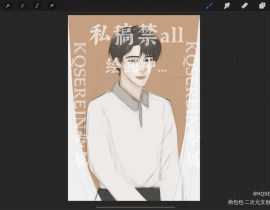 黄昏_绘画作品