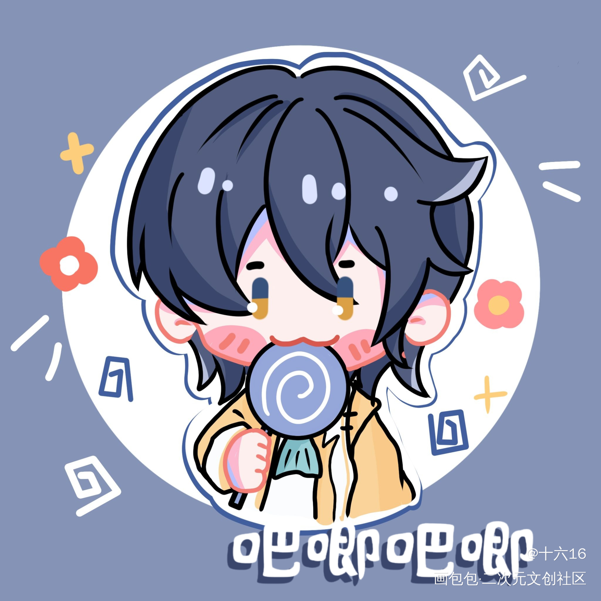 吧唧吧唧  【甜品】_食物语锅包肉Q版表情包绘画作品