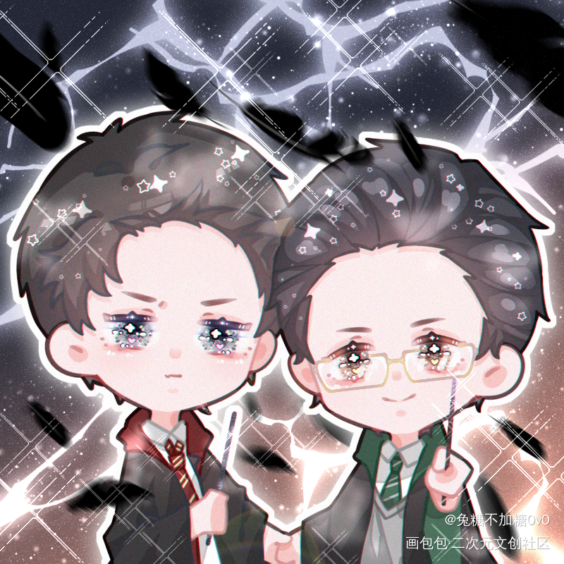 【188男团】全员HP设定_哈利波特188男团HarryPotter宫应弦任燚晏明修周翔宫任原顾晏周寒故妹叔赵锦辛黎朔宋居寒何故原炀顾青裴赵锦辛宋居寒平涂日系Q版我要上首推头像插画同人周边设计水千丞绘画作品