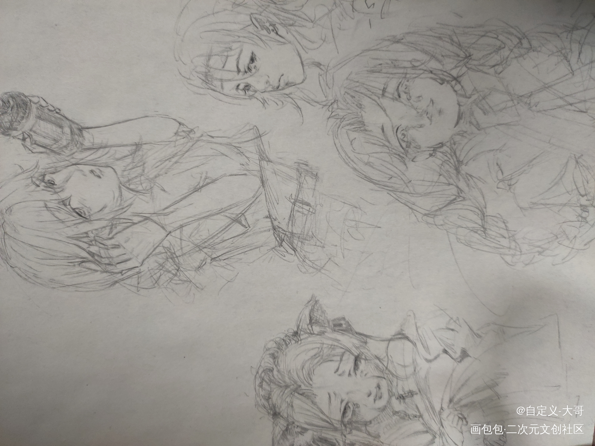 草_手绘绘画作品