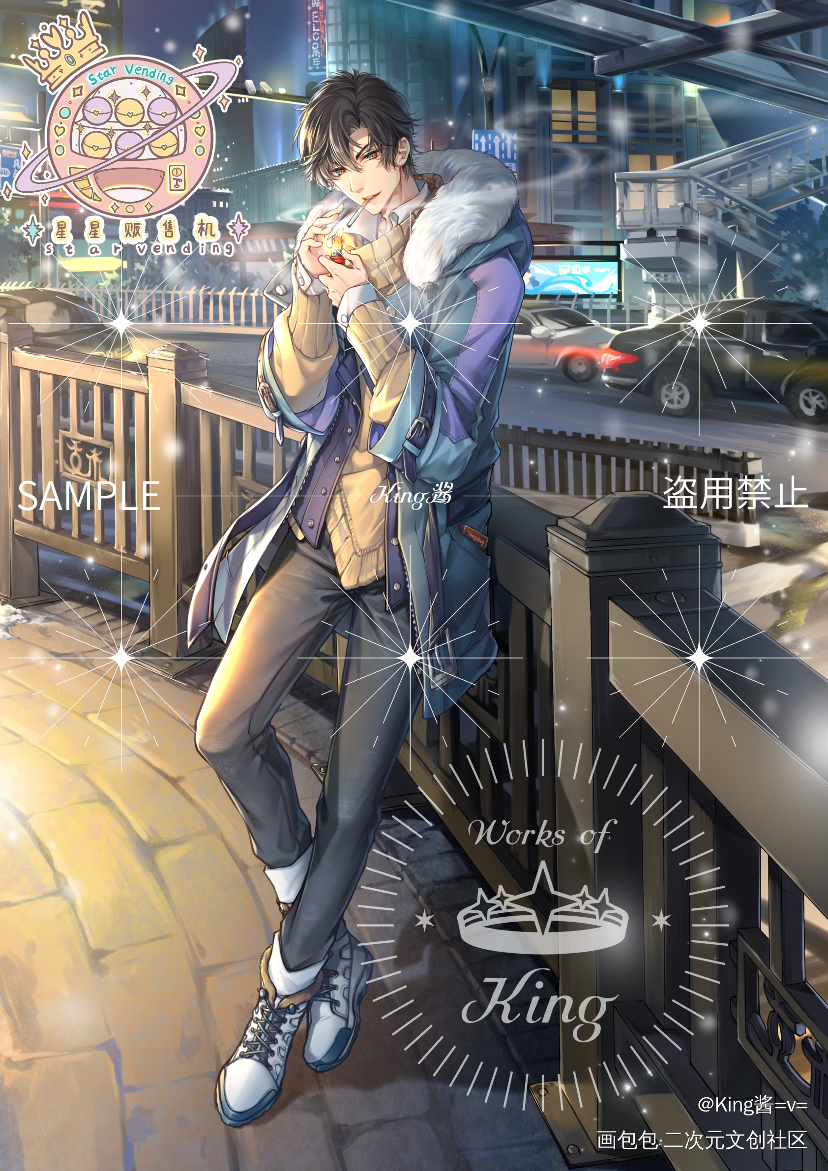 约稿叶_全职高手叶修约稿绘画作品