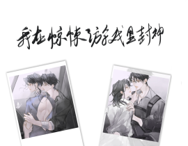 是预览_绘画作品
