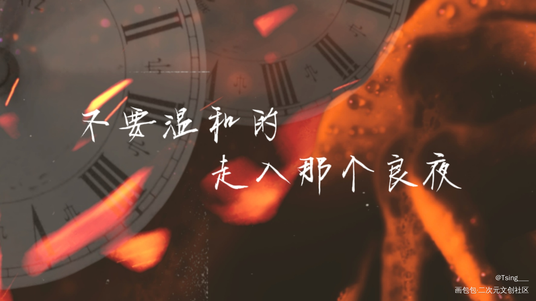 _小蘑菇板写绘画作品