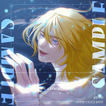 人鱼陷落手绘水彩q版头像兰波波波最新最热圈子还没有介绍哦86个作品