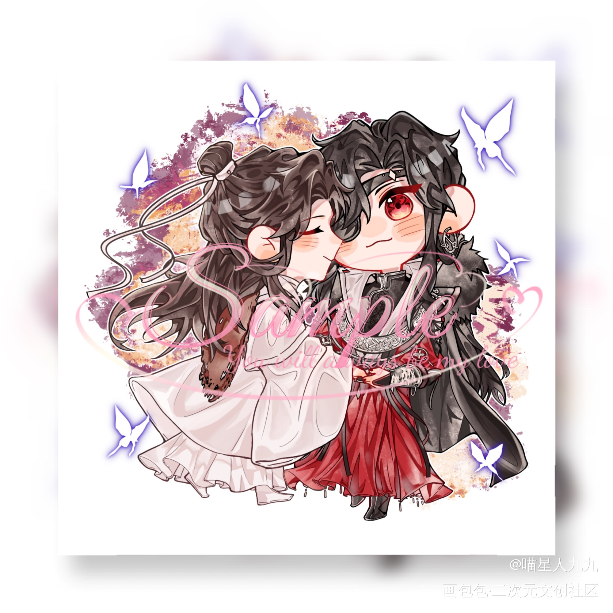 为你花开满城_天官赐福花怜Q版约稿绘画作品