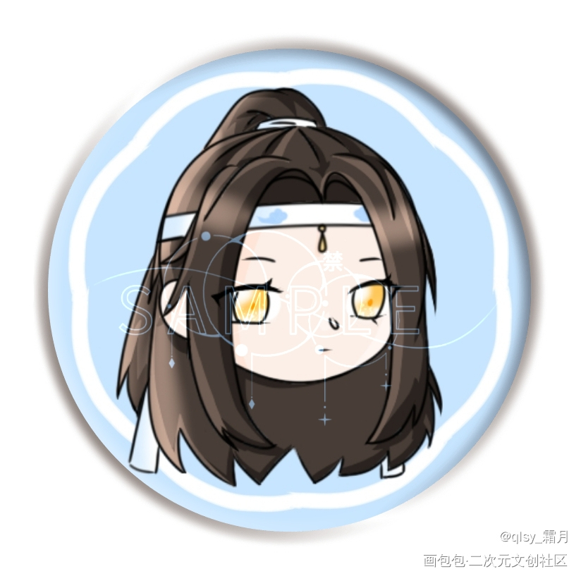 _魔道祖师忘羡蓝忘机绘画作品