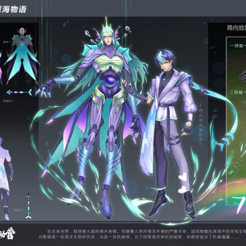 元歌-70478_王者荣耀立绘原创绘画作品