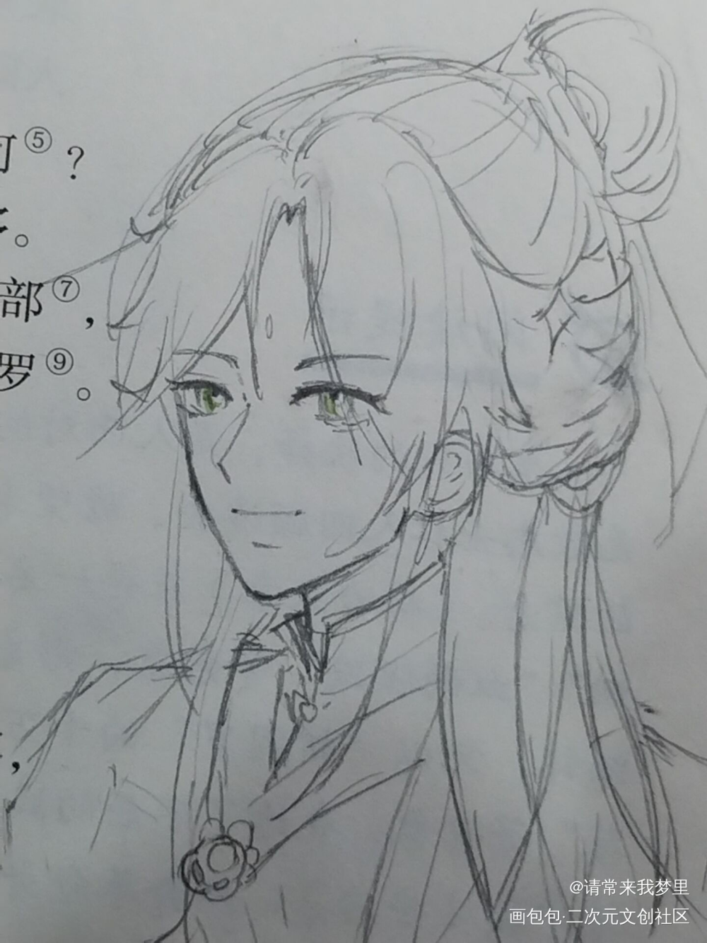 师青玄_天官赐福师青玄绘画作品