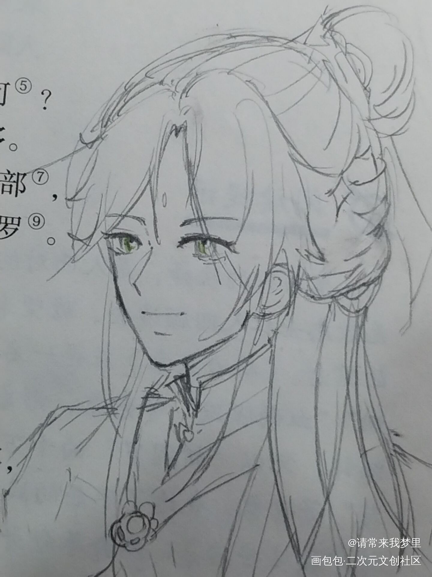 师青玄_天官赐福师青玄绘画作品
