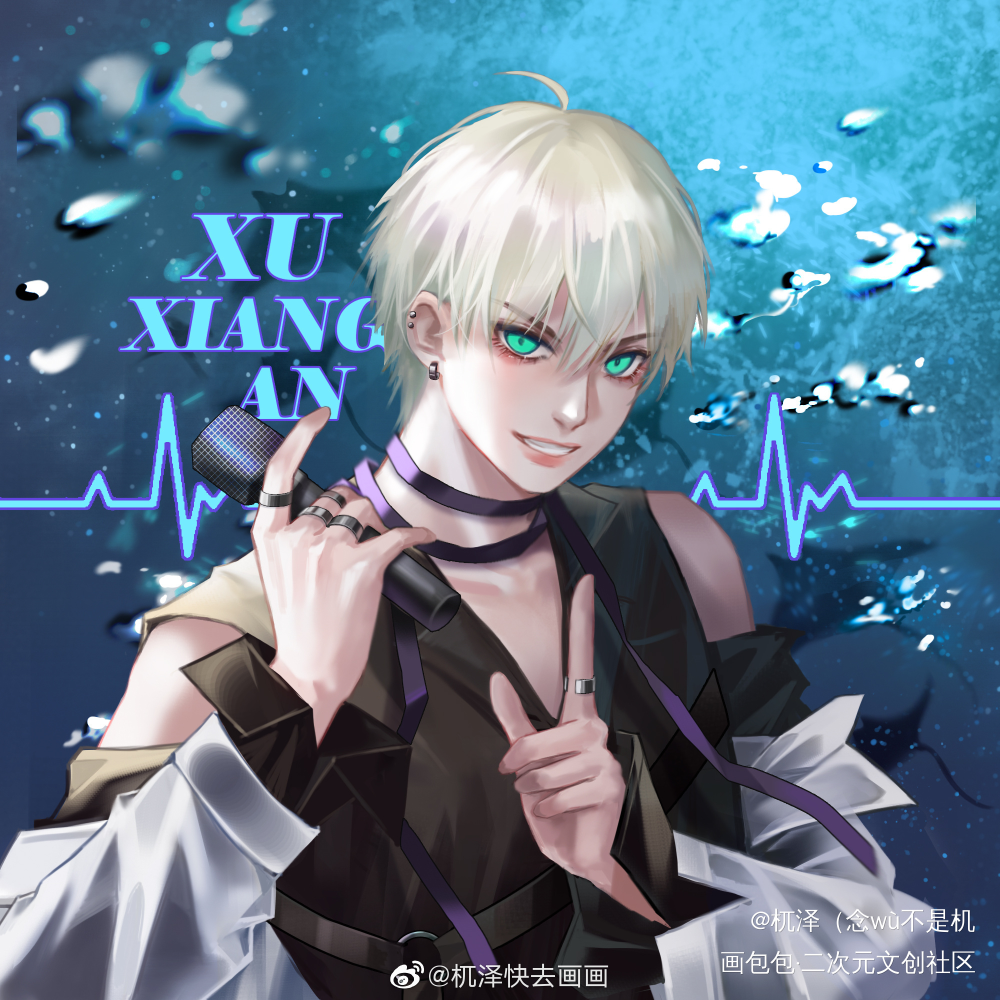 欢迎光临我的海域oh_许向安MANTA绘画作品