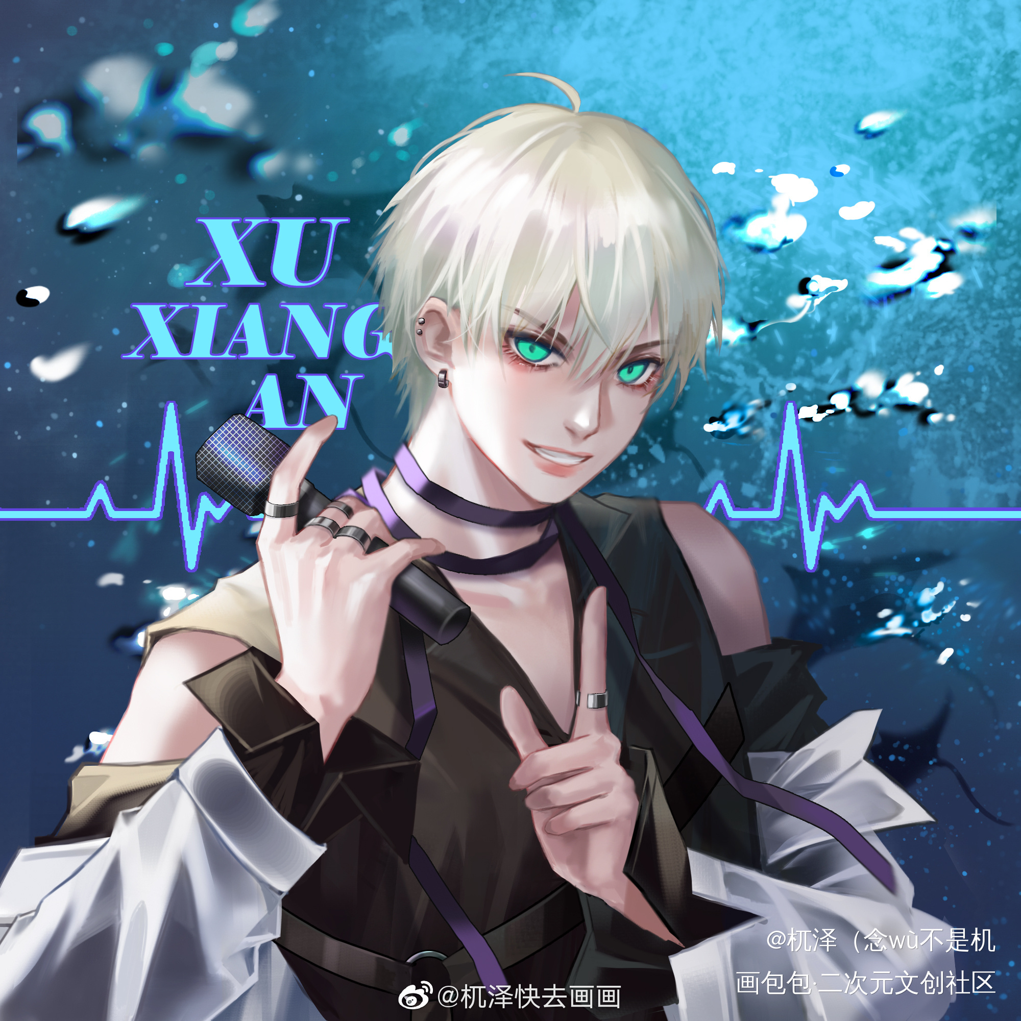 欢迎光临我的海域oh_许向安MANTA绘画作品