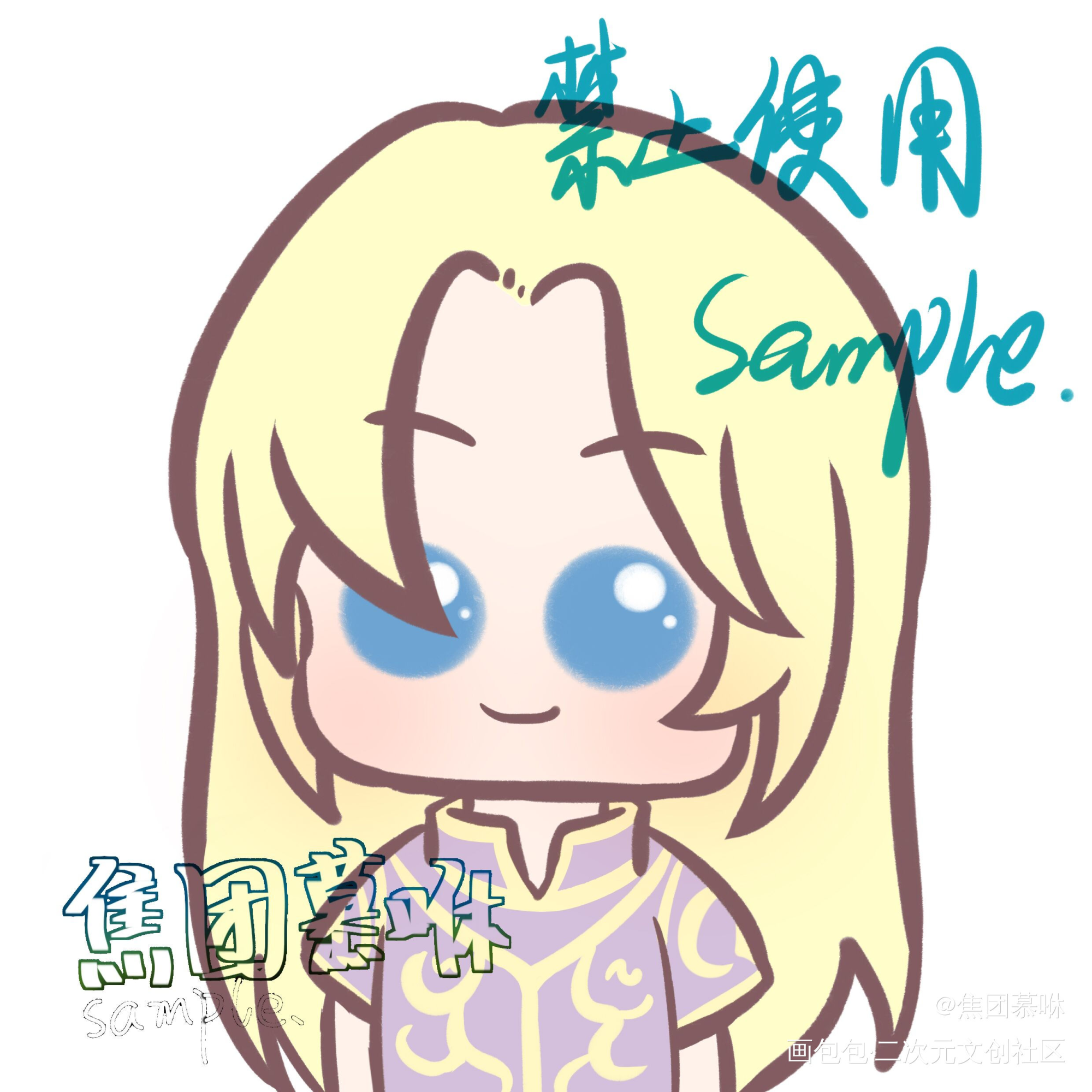 稿糕_Q版指绘摸鱼约稿绘画绘画作品